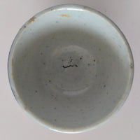 青花双喜文茶杯⑧
