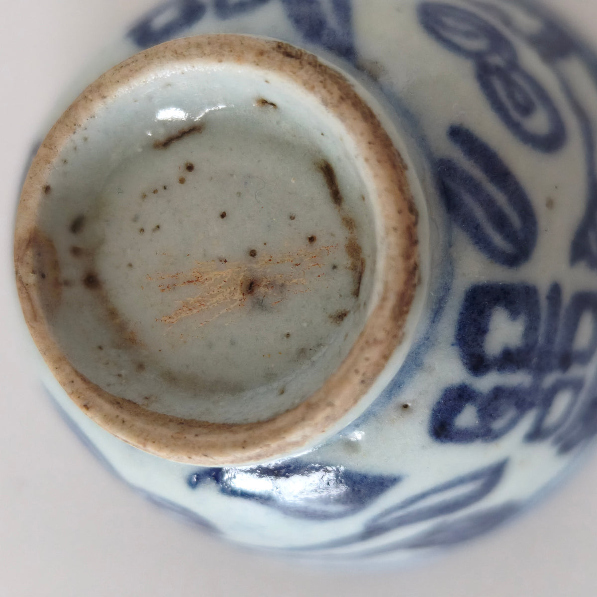 青花双喜文茶杯⑧