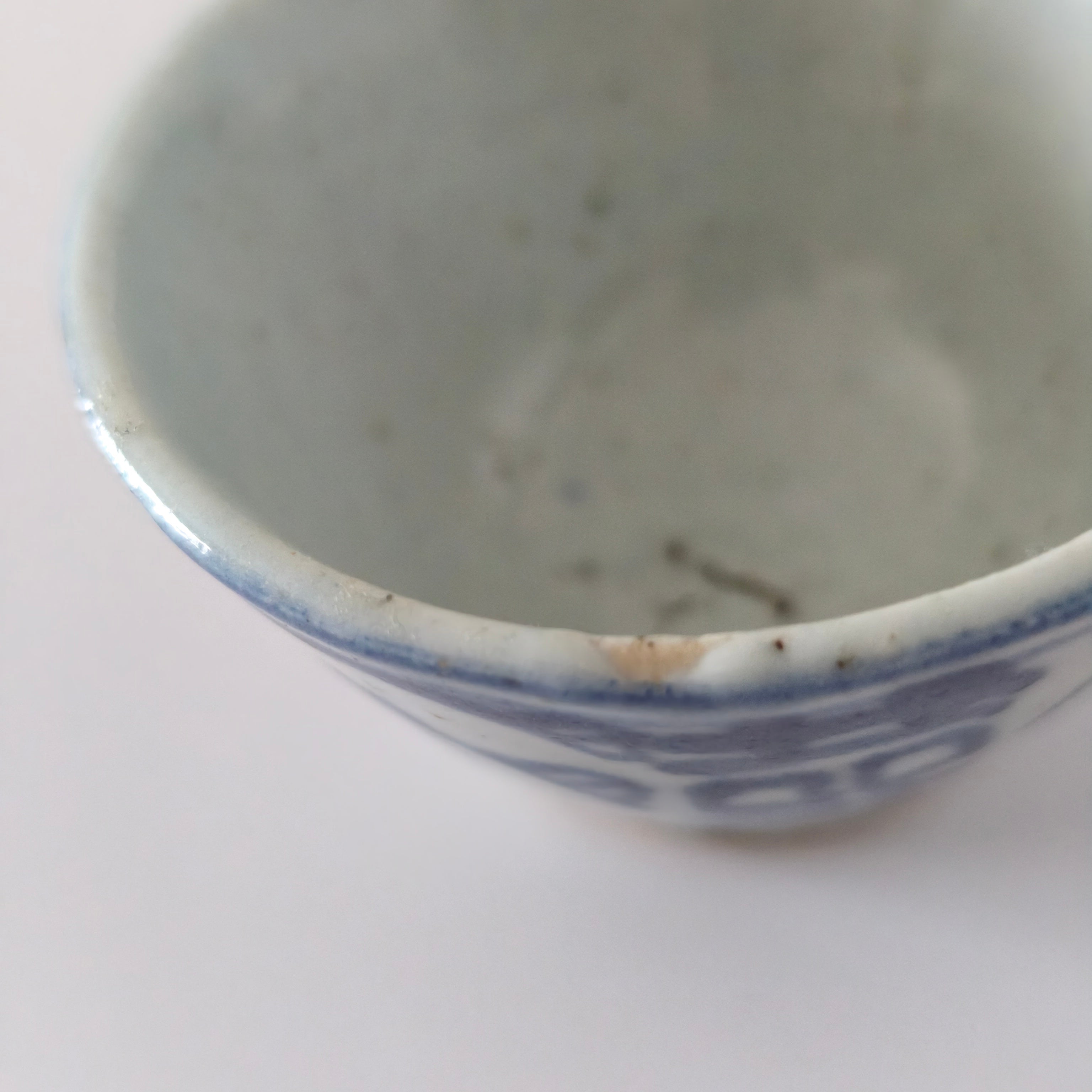 青花双喜文茶杯⑧