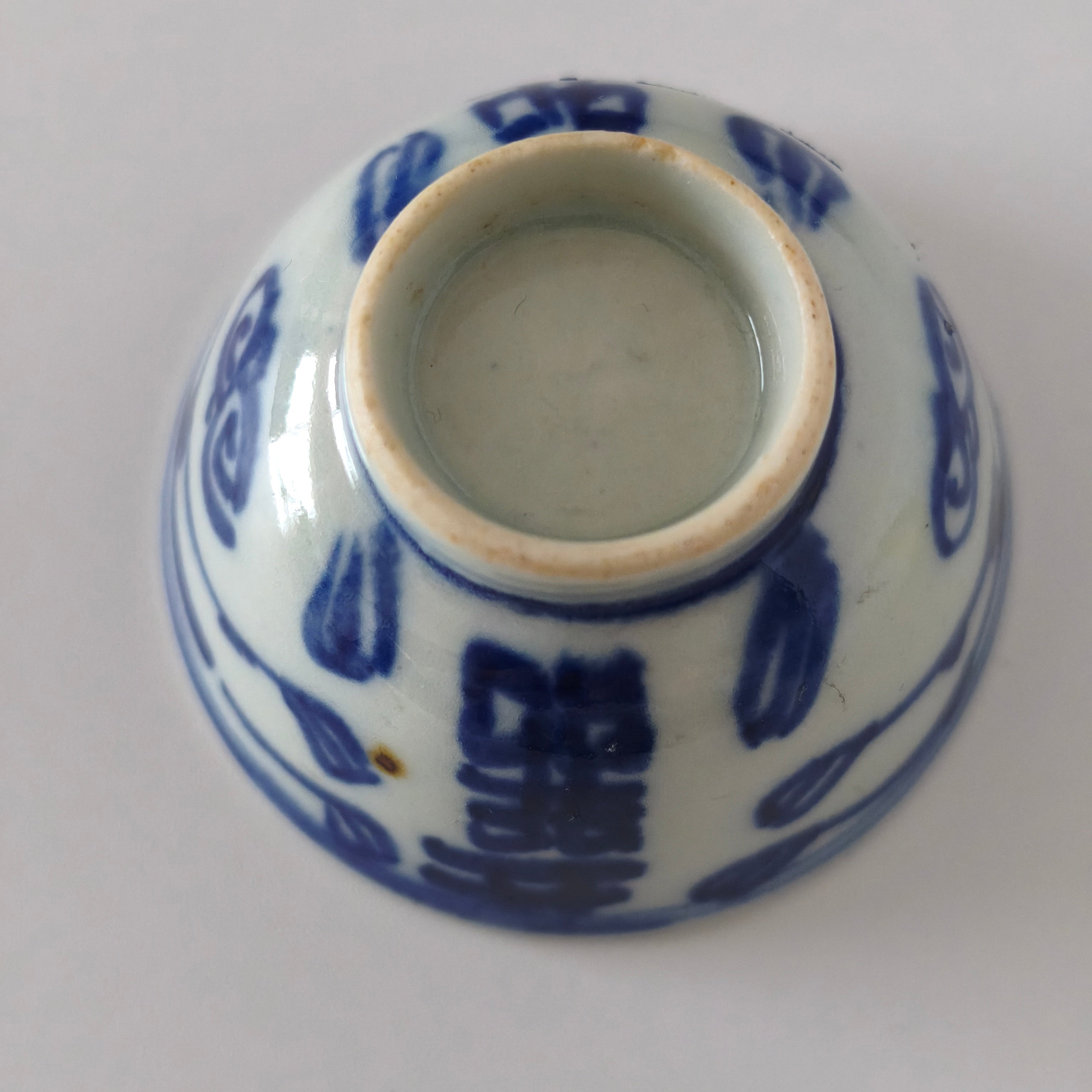 青花双喜文茶杯⑦