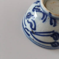 青花双喜文茶杯⑤