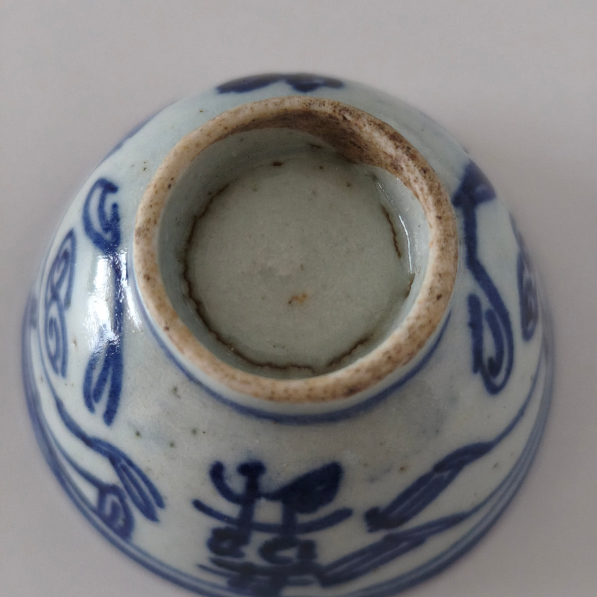 青花双喜文茶杯④
