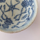 青花絡枝蓮文豆皿⑥