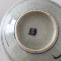 青花絡枝蓮文豆皿⑥