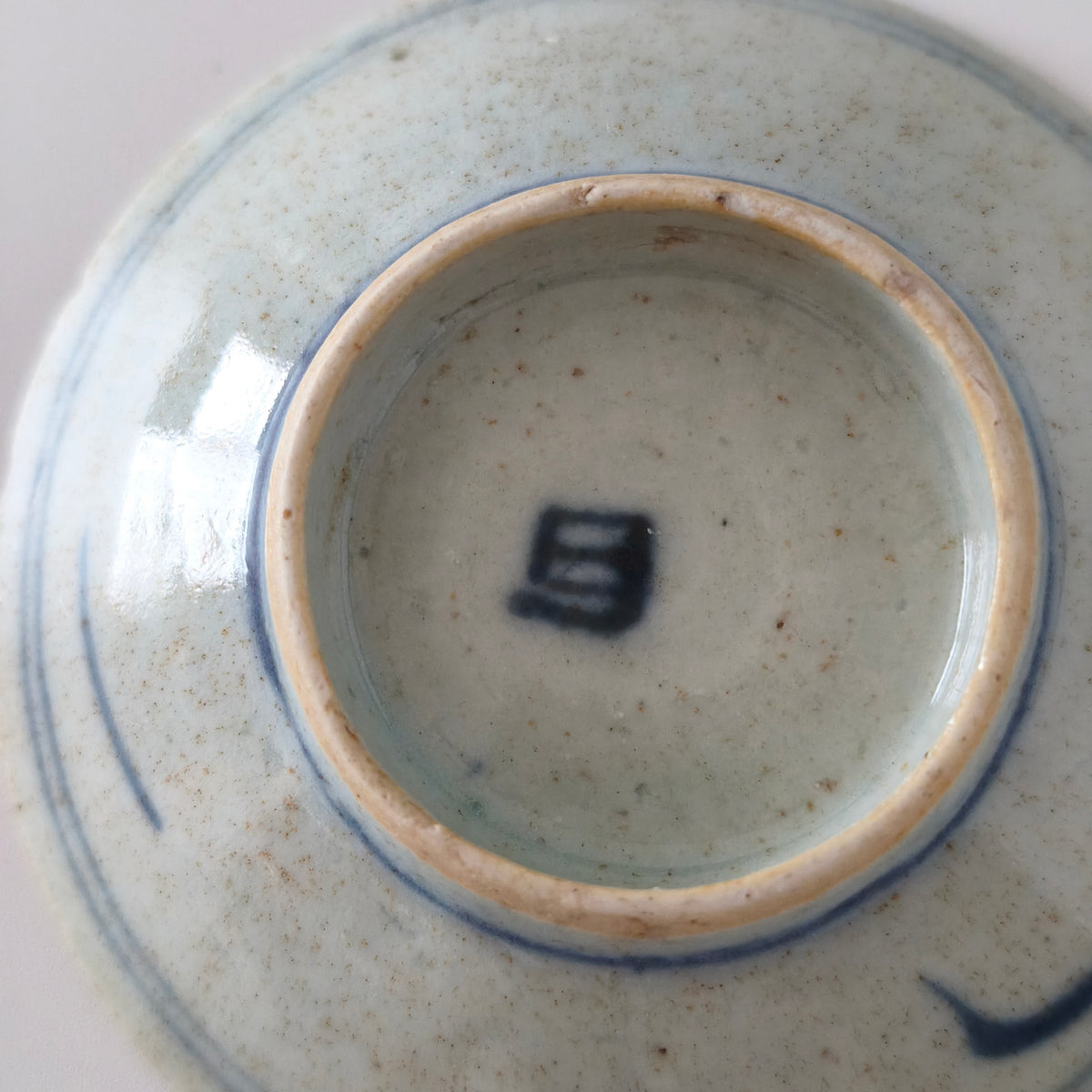 青花絡枝蓮文豆皿⑥