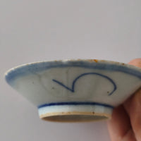 青花絡枝蓮文豆皿⑤