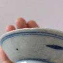 青花絡枝蓮文豆皿④