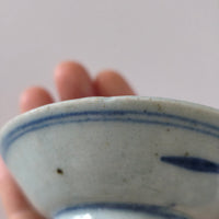 青花絡枝蓮文豆皿④
