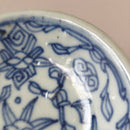 青花絡枝蓮文豆皿②