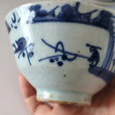 青花山水人物蓋碗