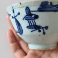 青花山水人物蓋碗