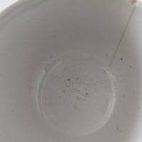 青花山水図蓋碗