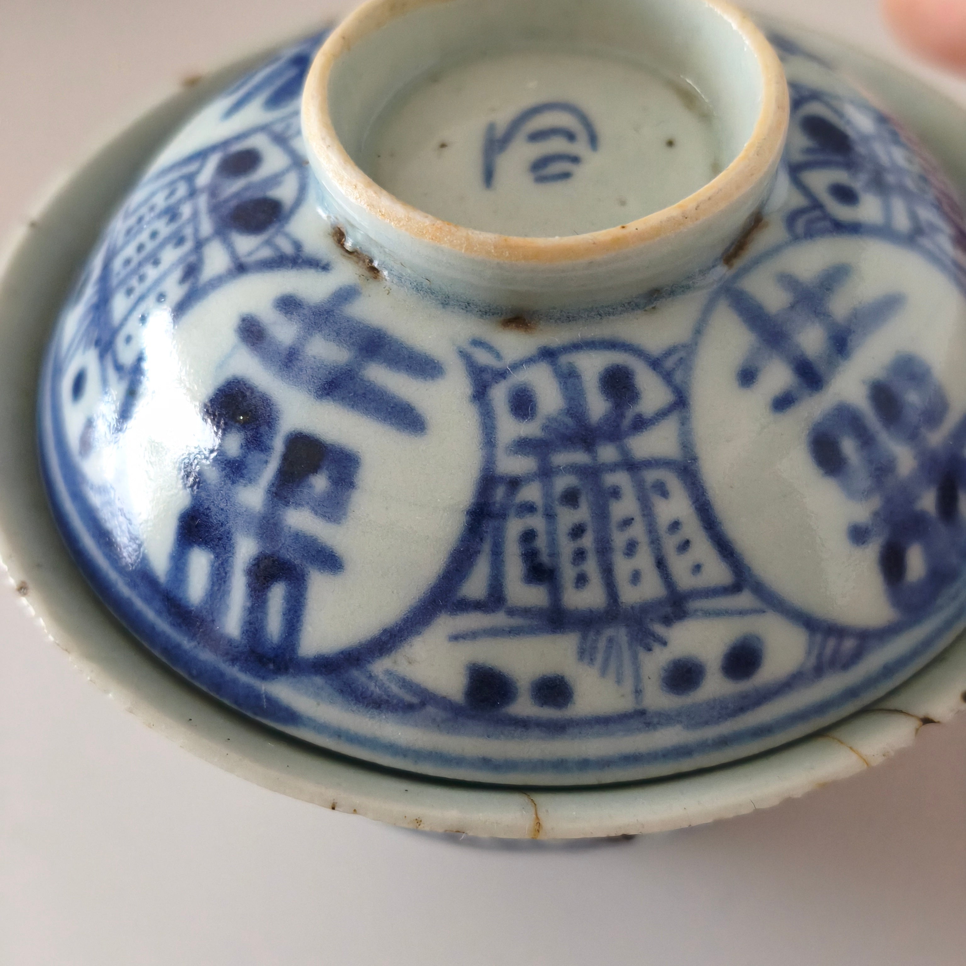 青花双喜文蓋碗⑦