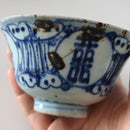 青花双喜文蓋碗⑦