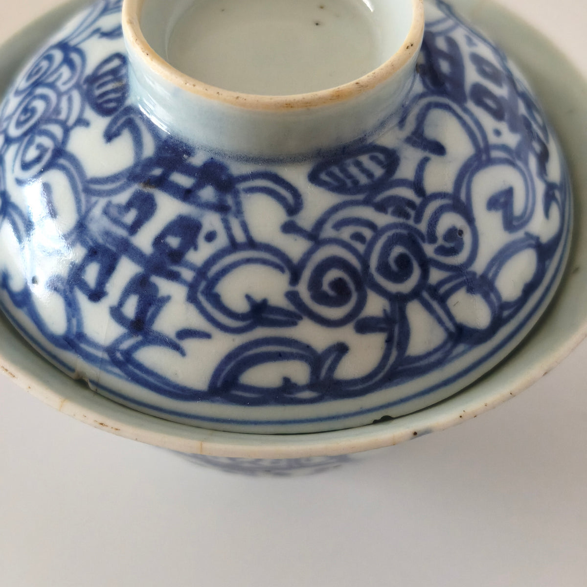 青花双喜文蓋碗⑧