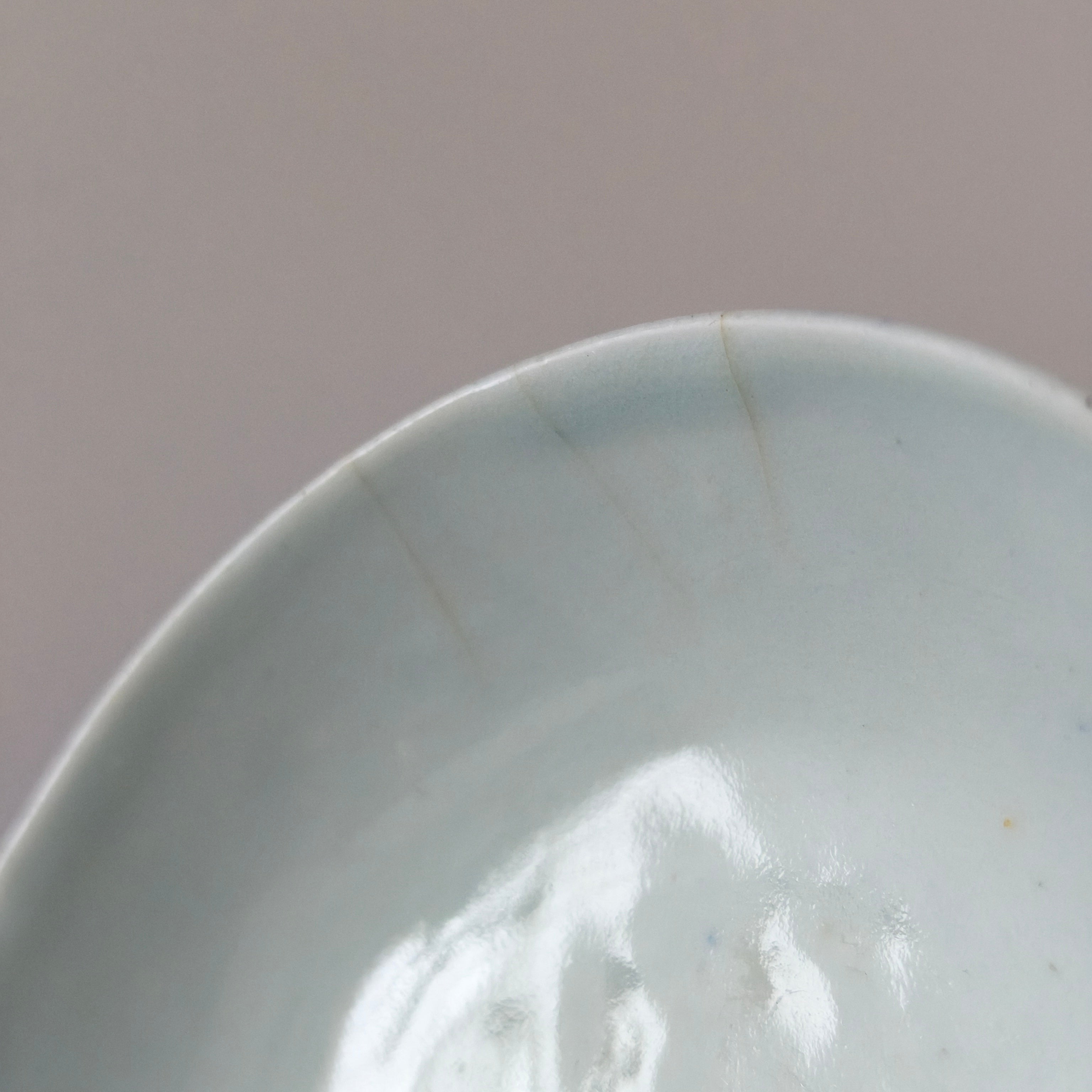 青花双喜文蓋碗⑧