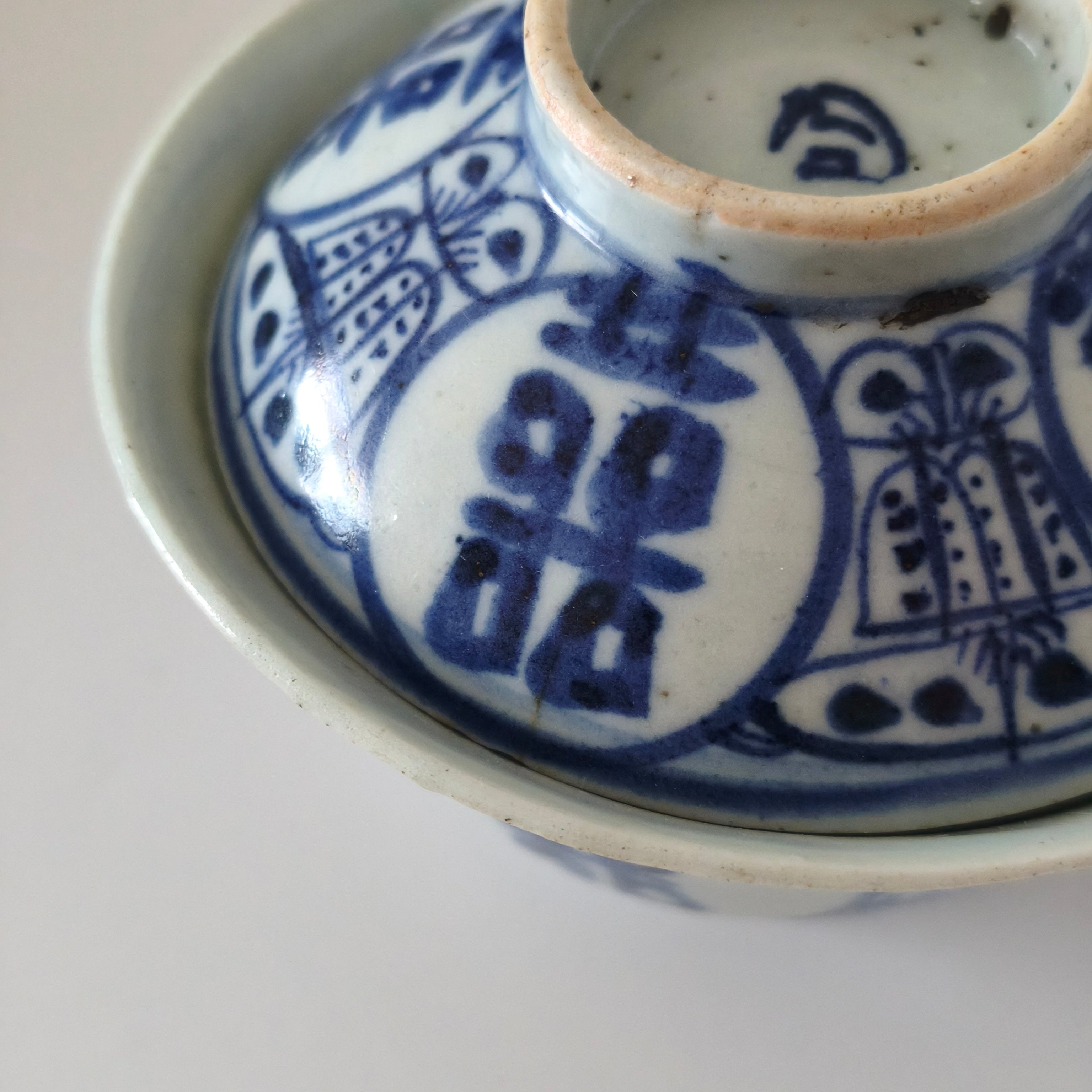 青花双喜文蓋碗⑥