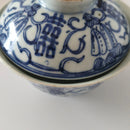 青花双喜文蓋碗⑤