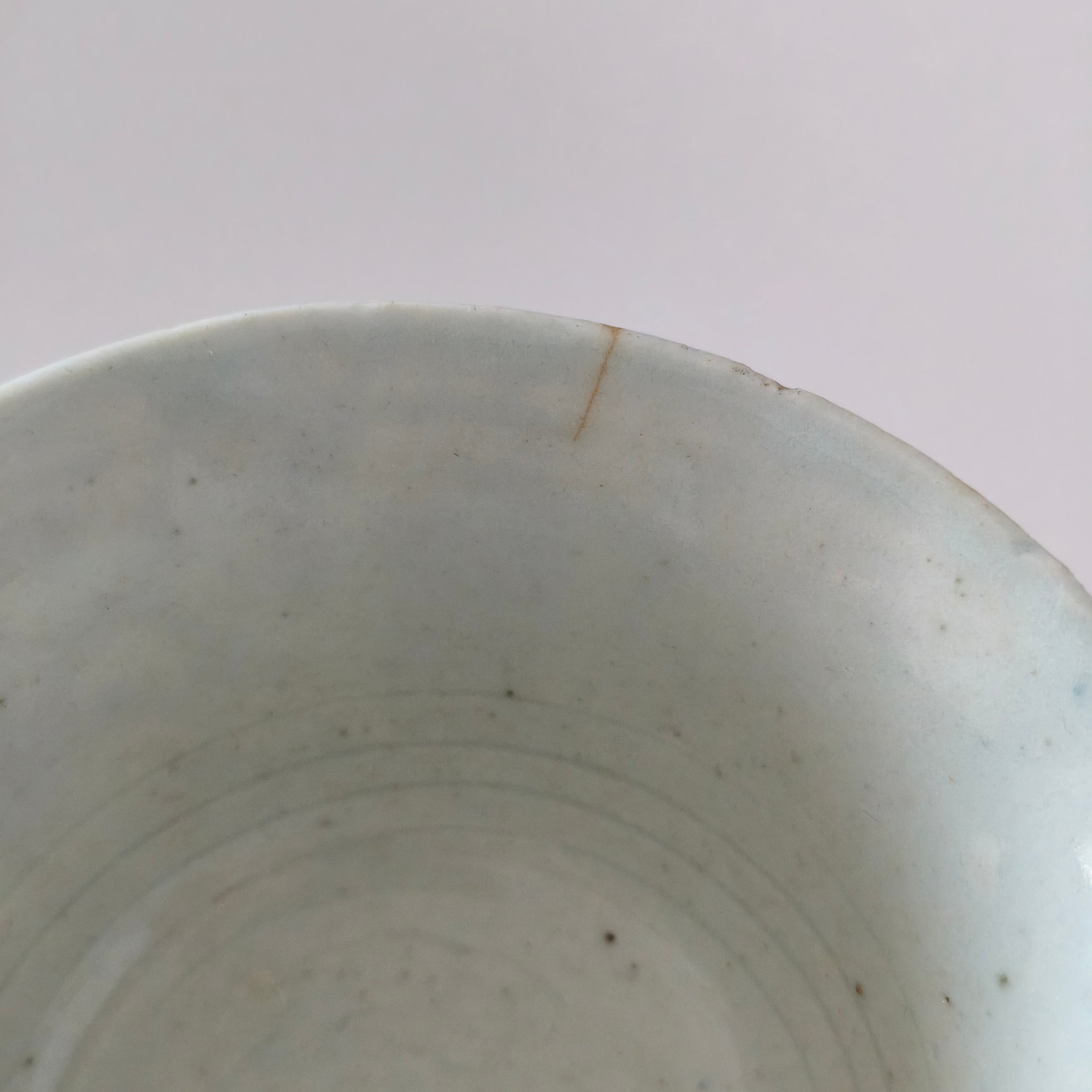 青花双喜文蓋碗⑤