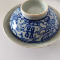 青花双喜文蓋碗④