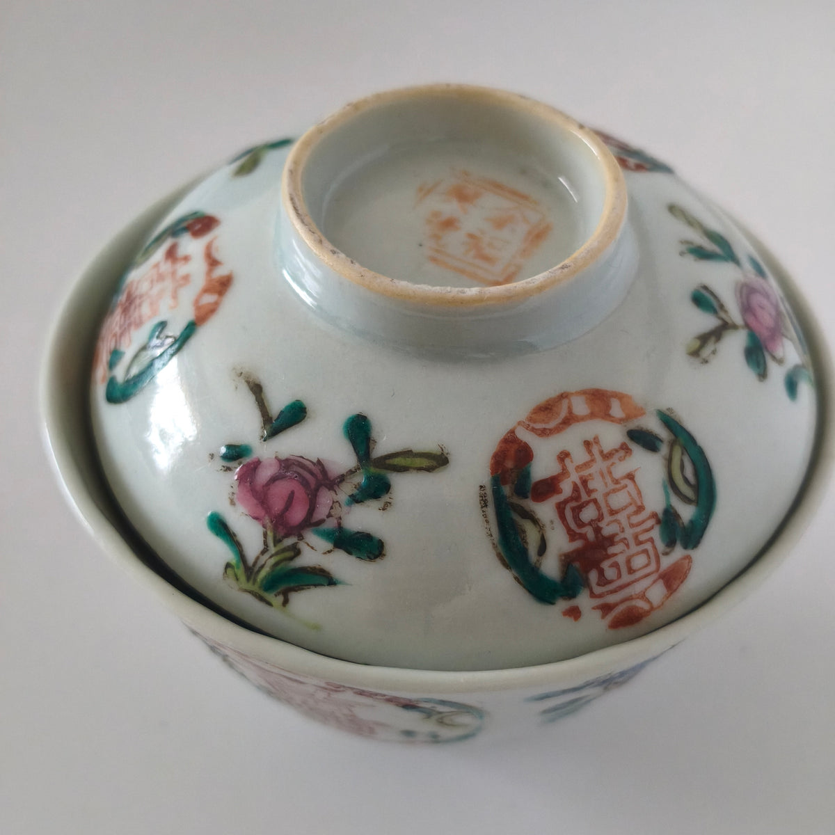 粉彩双喜花文蓋碗⑪