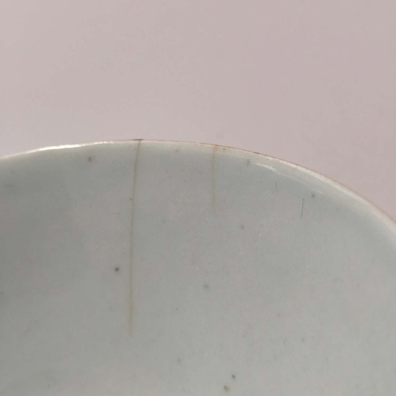 粉彩双喜花文蓋碗⑨