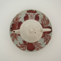 赤絵福寿三多文皿⑬