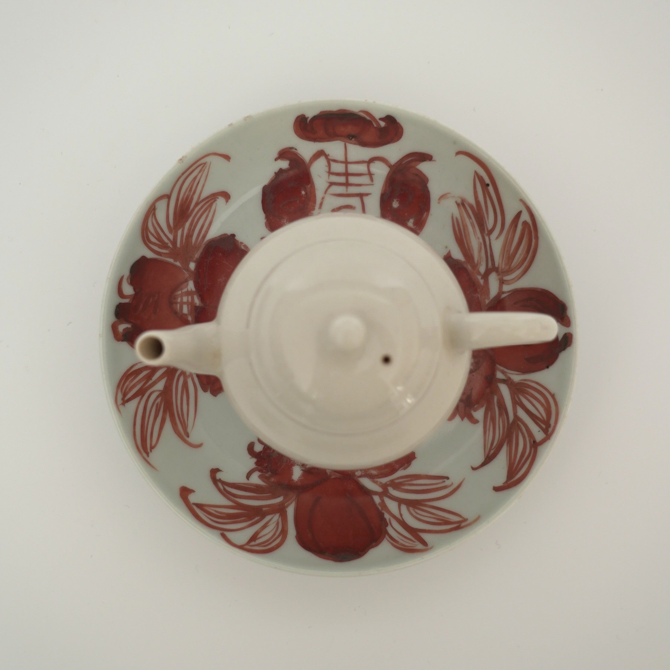 赤絵福寿三多文皿⑬