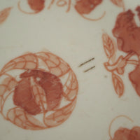 赤絵福寿三多文皿中④