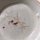 粉彩輪花蝶恋花文高台皿