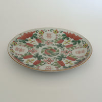 粉彩瓜稜福喜文皿大