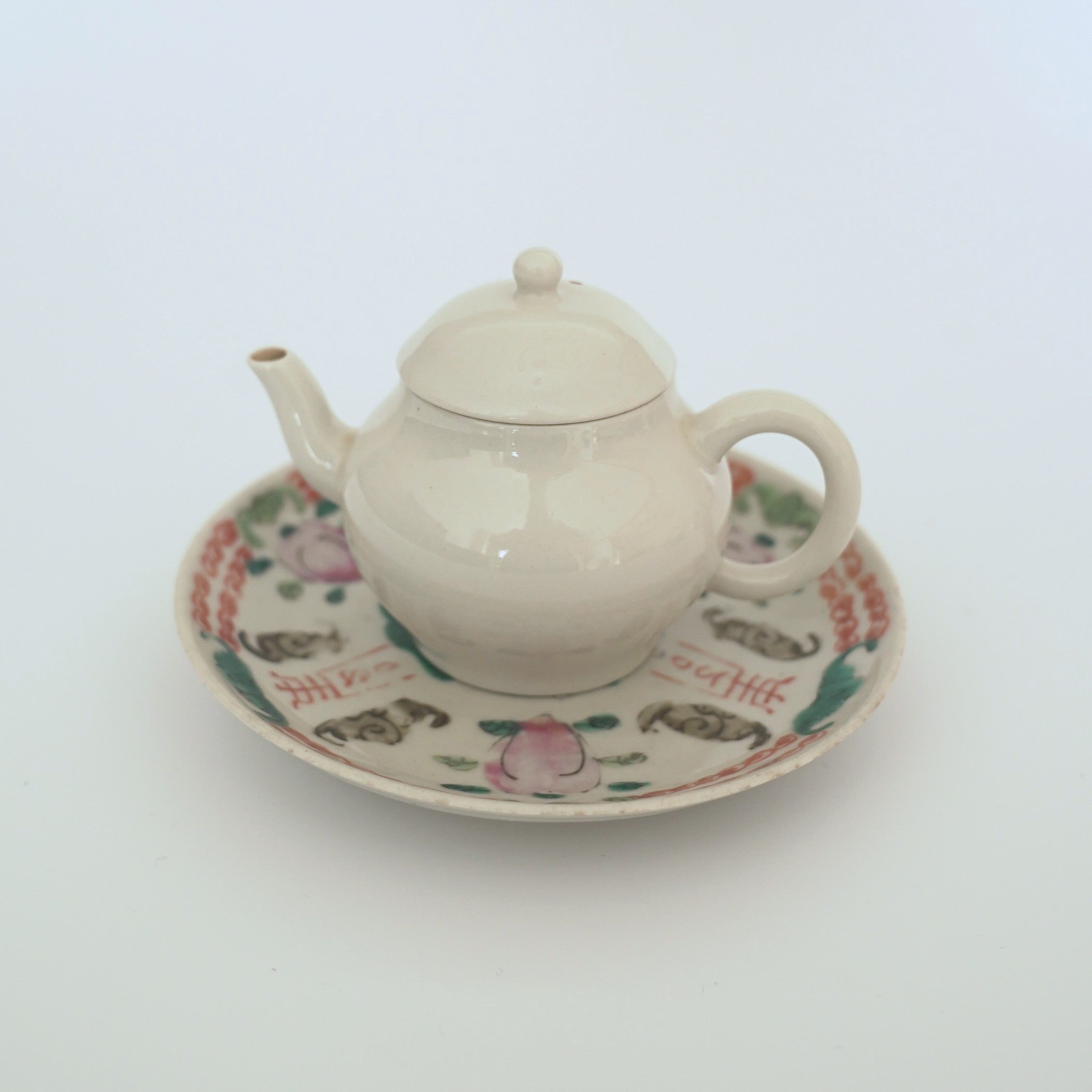 粉彩福寿桃文皿③