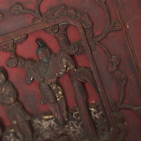 赤漆人物牡丹文壺承②