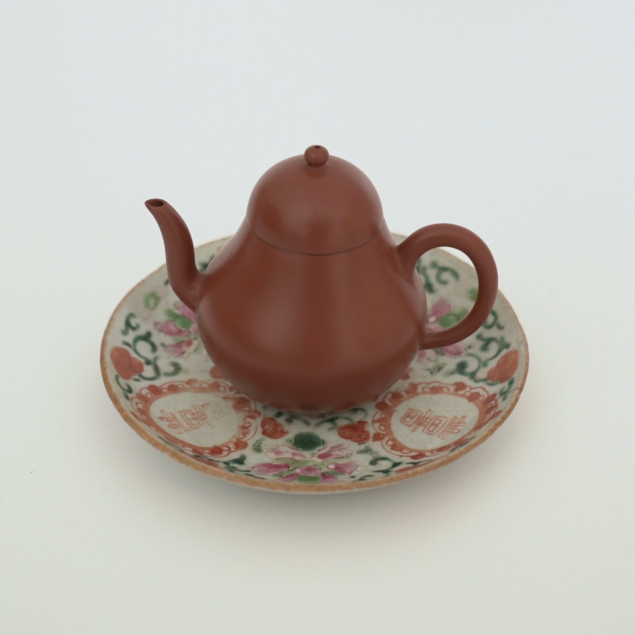 粉彩双喜宝相華文皿