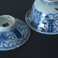 青花喜字瓜唐草文蓋碗