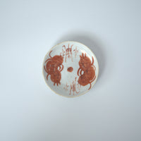 赤絵双寿三多文豆皿①