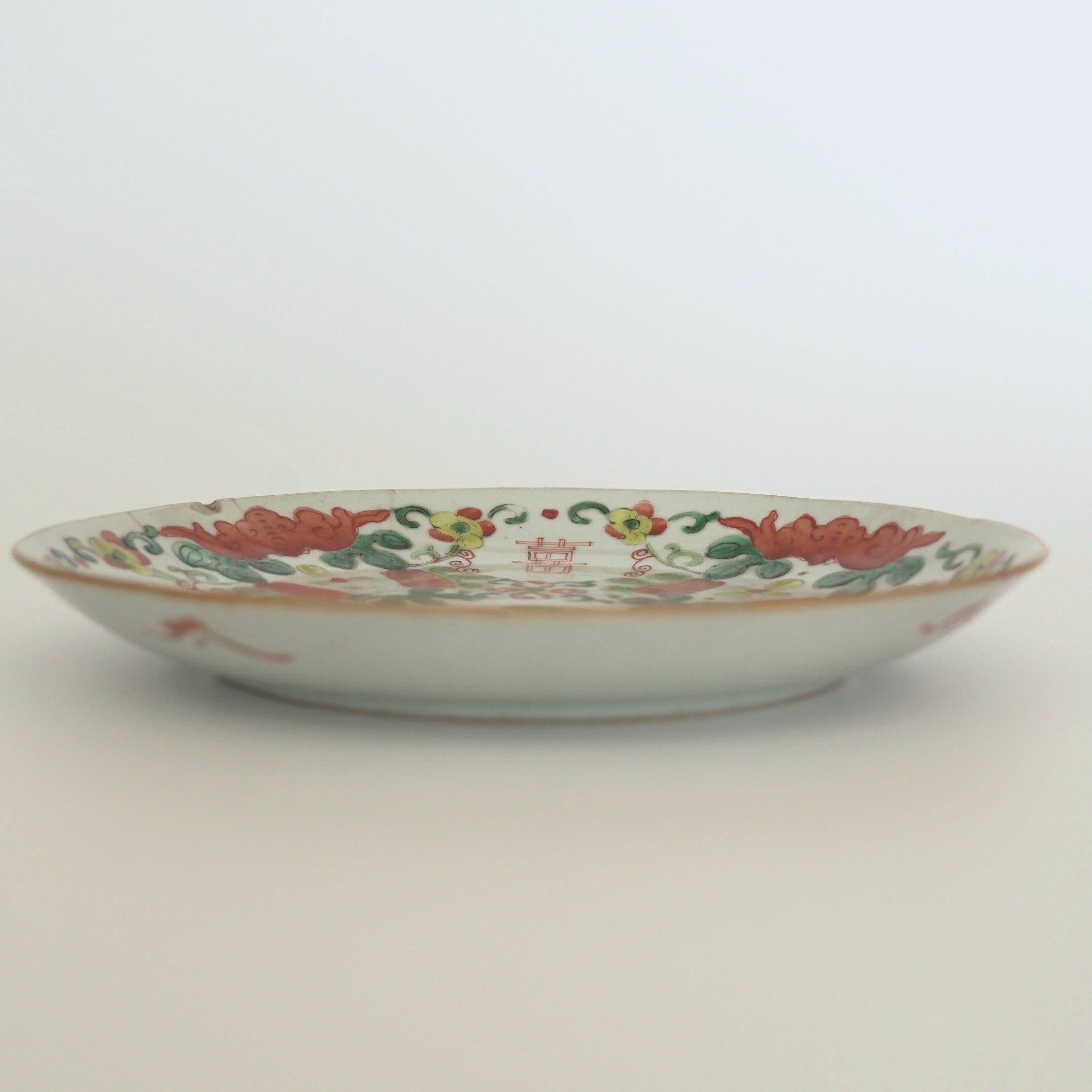 粉彩瓜稜福喜文皿大