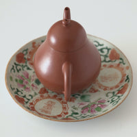 粉彩双喜宝相華文皿