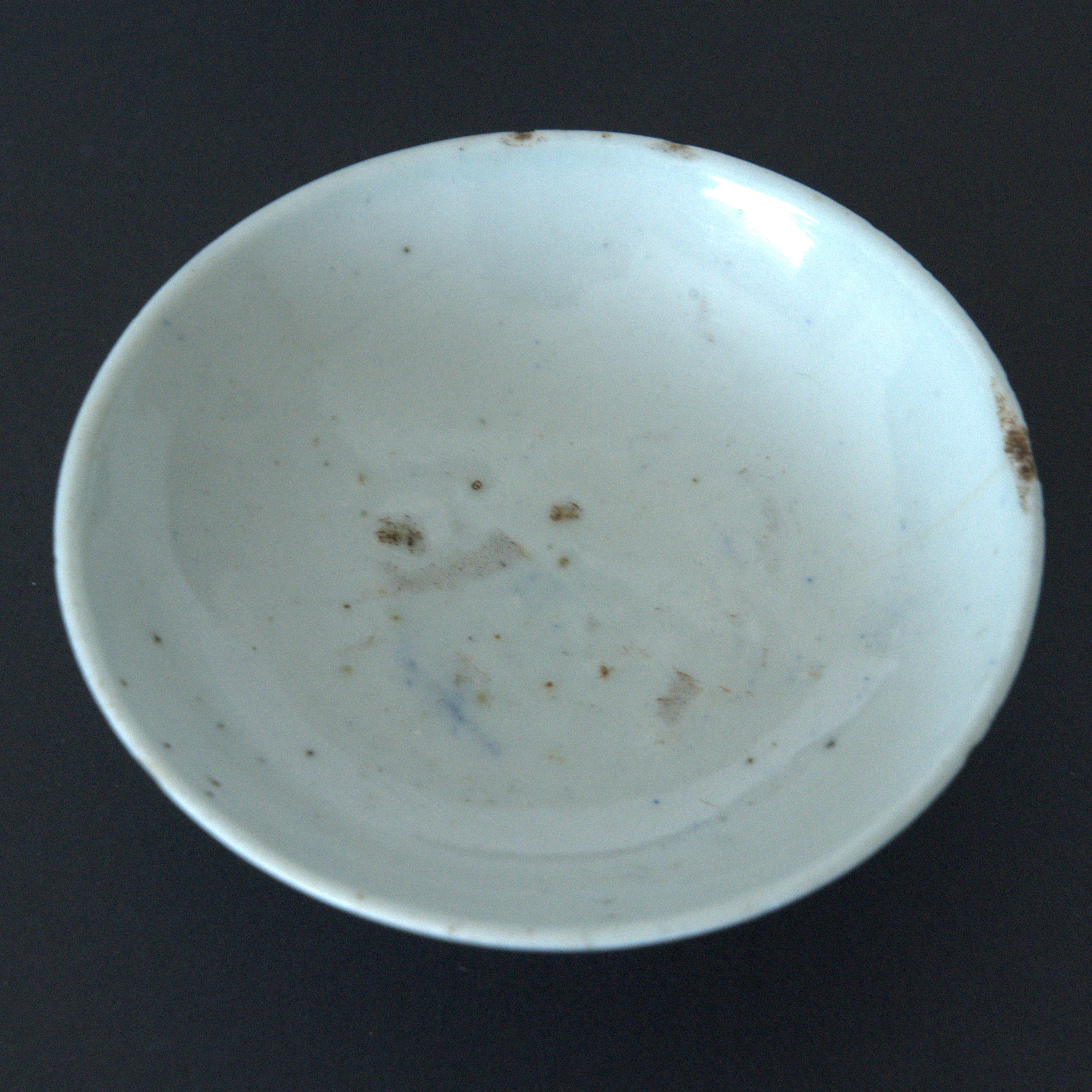 青花喜字瓜文蓋碗①