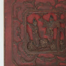 赤漆人物牡丹文壺承②