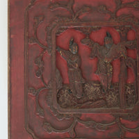 赤漆人物牡丹文壺承②