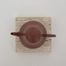 黄洞石正方壺承