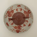 赤絵福寿三多文皿中④