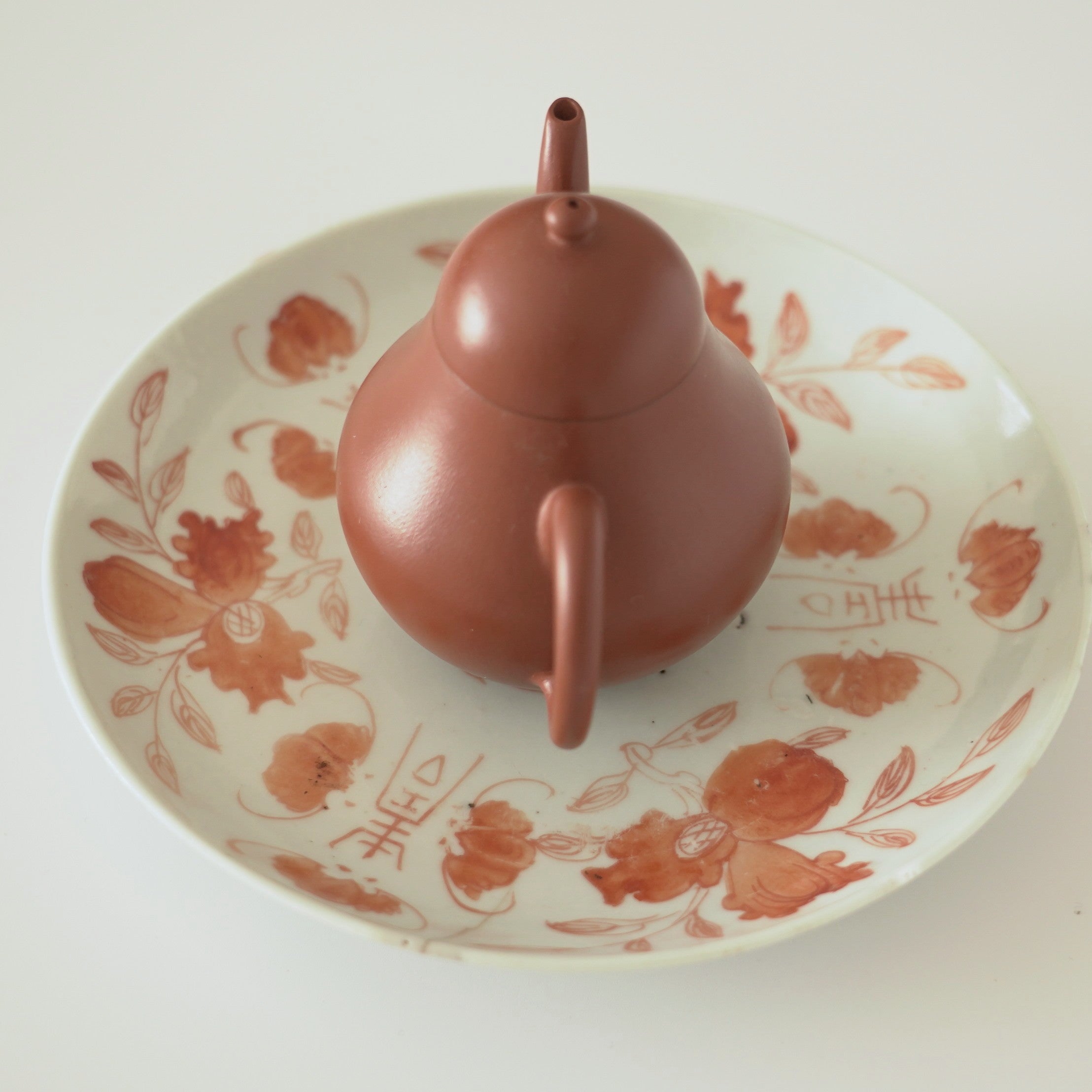 赤絵福寿三多文皿中③