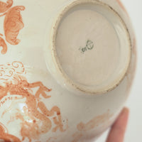 赤絵福寿龍文碗②