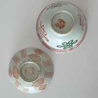 粉彩中国結文蓋碗