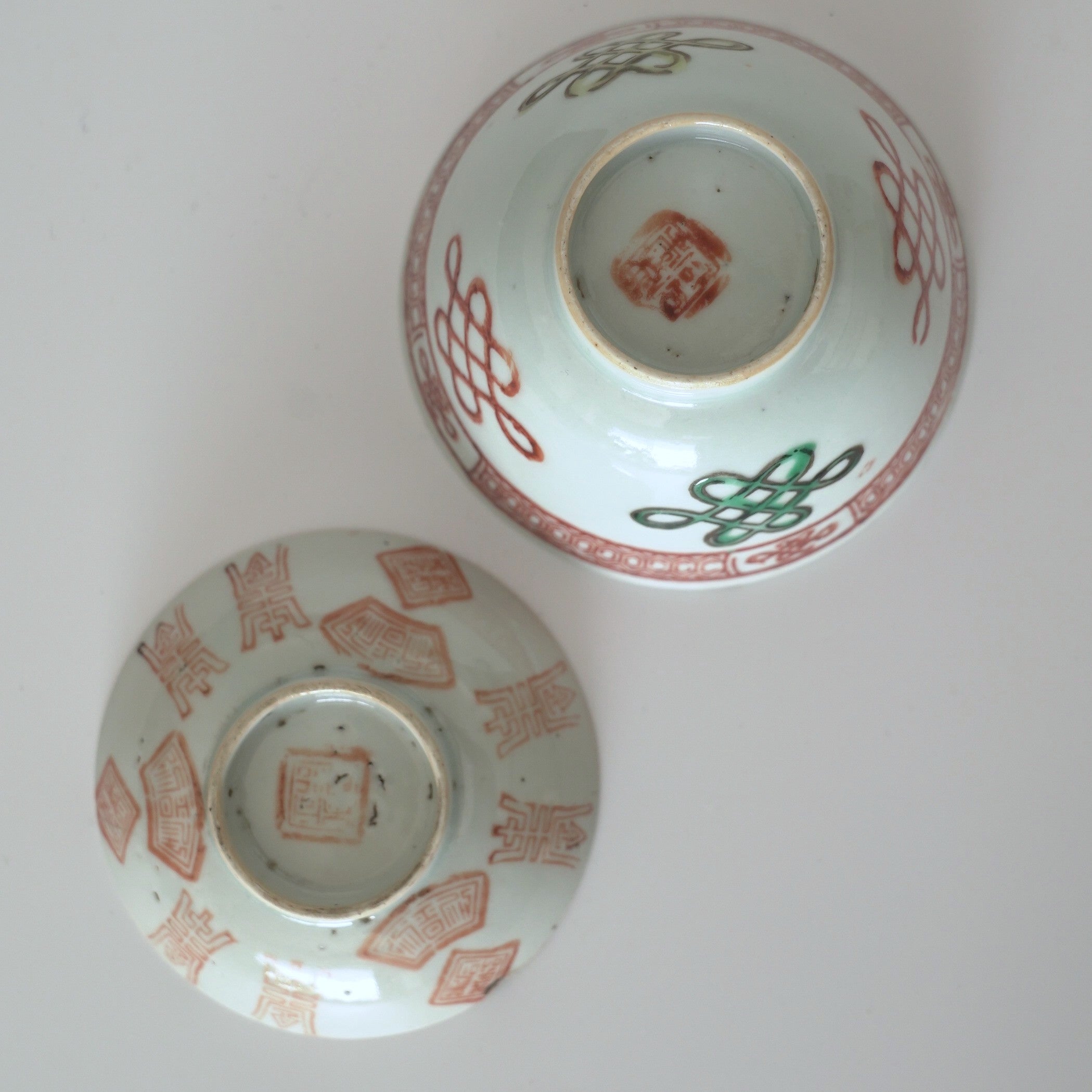 粉彩中国結文蓋碗