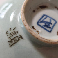 豆青釉蓋碗②大