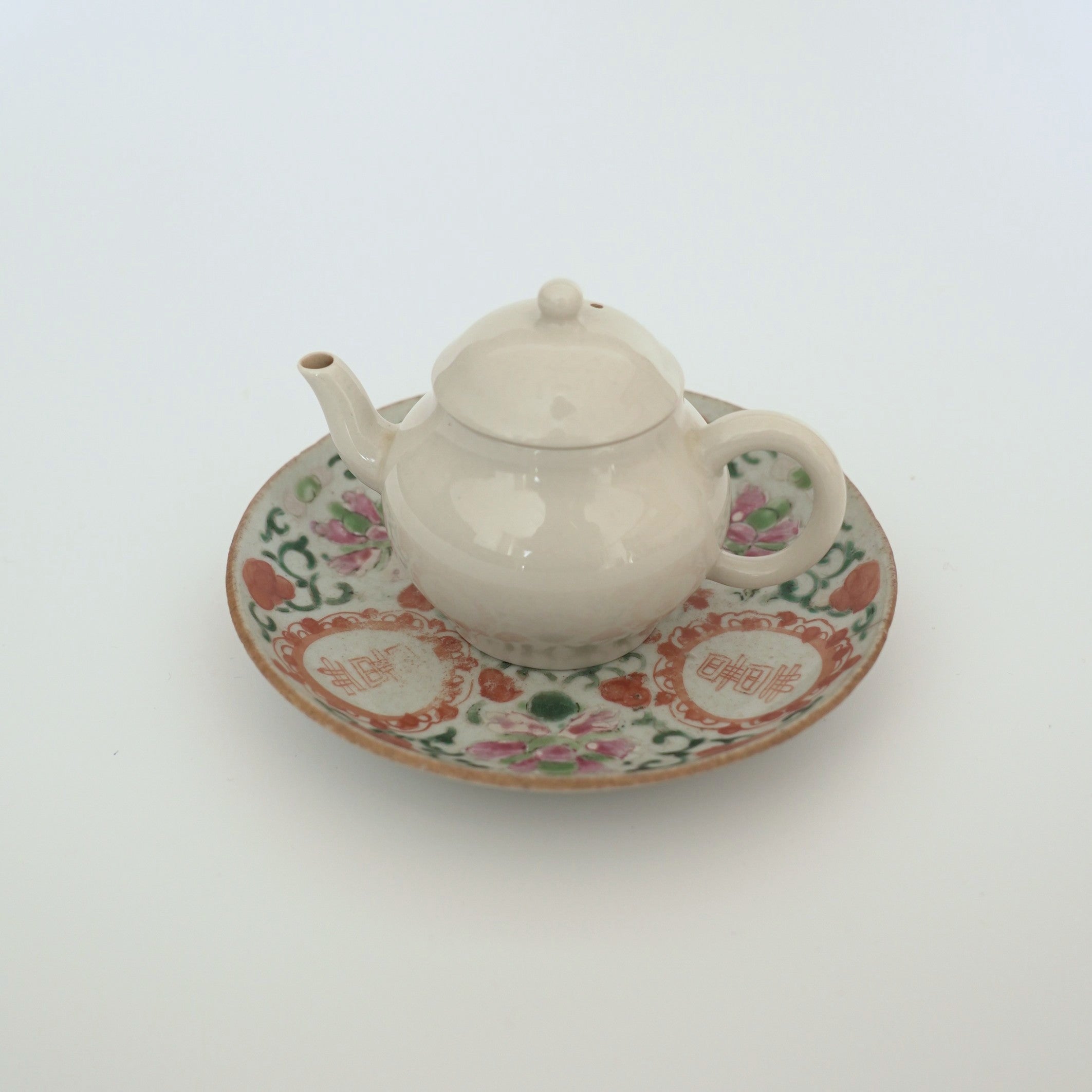 粉彩双喜宝相華文皿