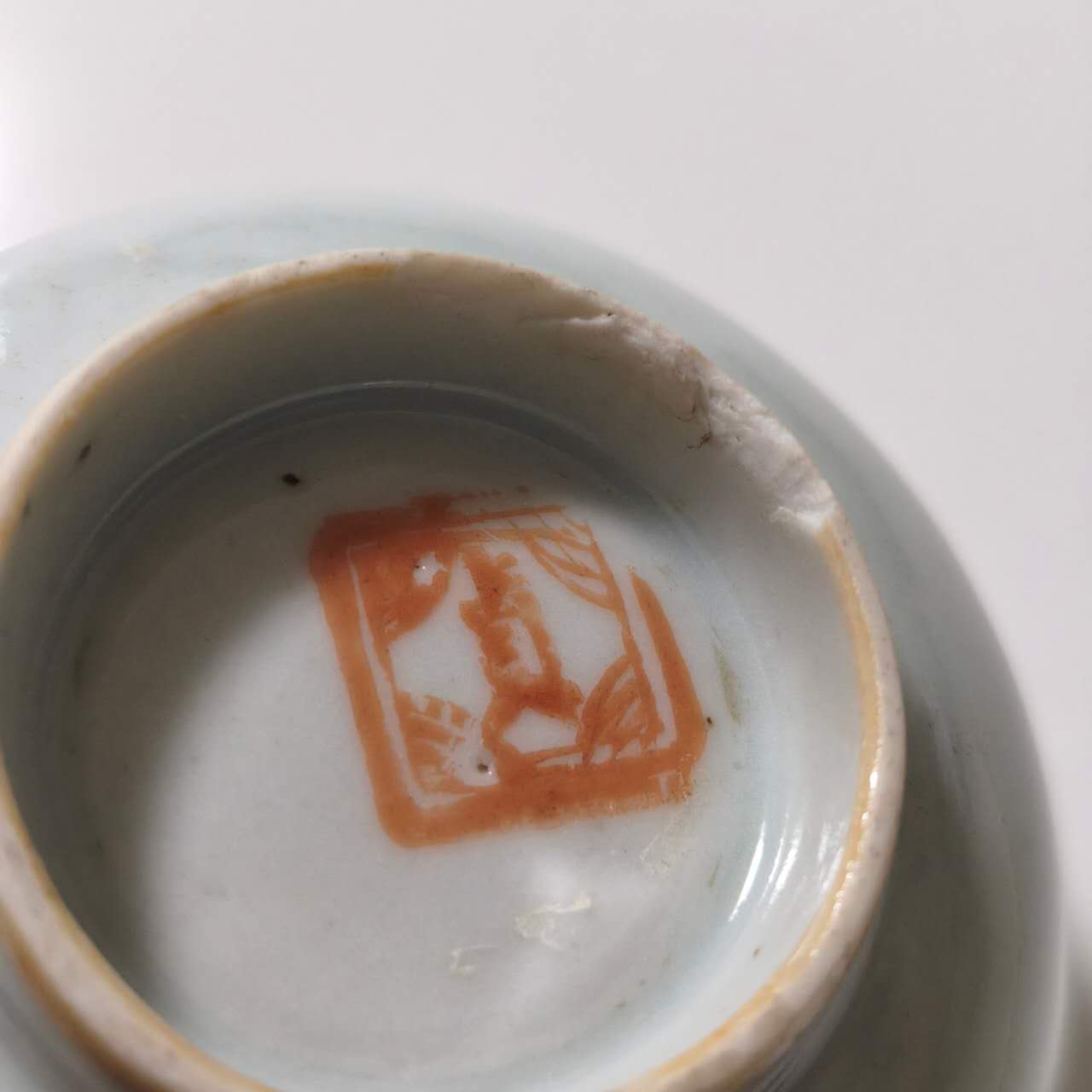 粉彩双喜花文蓋碗⑧
